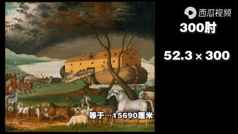 3e65721aadd2d296d25e3b29dcec2666b542848f.jpg@336w_190h_1c.jpg