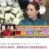 老外看中国：日本综艺：日本美女3岁开始学中国功夫，展示超强华丽剑术！
