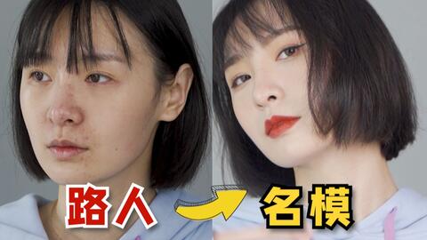 3e7338906bdf177af93a43b2d696073437645de5.jpg@480w_270h_1c