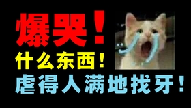 3e73f3fa2b33d4c33757d1d2699593cf46e7e091.jpg@280w_158h_1c_100q.jpg