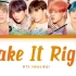 【防弹少年团BTS】防弹少年团 - Make It Right ( - Make It Right) [Color Co