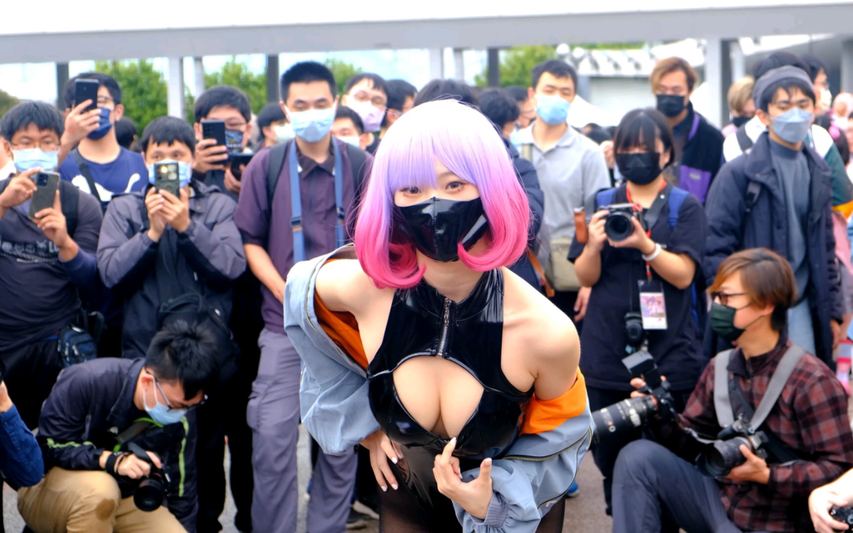 Comic-Con