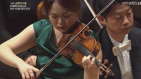 布鲁赫g小调协奏曲谱例分析_布鲁赫小提琴协奏曲(3)