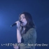 安田丽- 我最美好的爱（ Best of my Love） Live版 At MUSIC JAPAN  (BD画质)