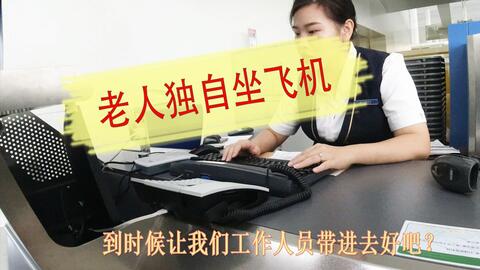 3e7ae7dd5b4c4daf30f9a9bbb87c5ca3299ce107.jpg@480w_270h_1c