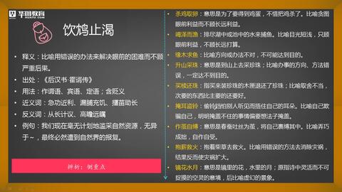 3e826a75b72181097abbeb80b995233b36b41399.jpg@480w_270h_1c