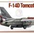【Scale-a-ton】1比72比例F-14D雄猫战斗机模型制作
