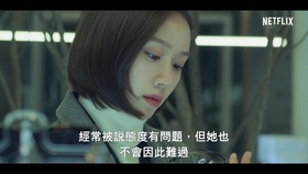 3e8a78ed032553533a0982766816eaf52b7fb5ce.jpg@280w_158h_1c_100q.jpg