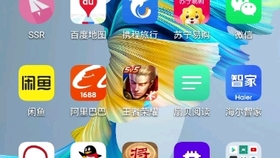 3e9439fb8cf1eb25912b41cdaa82fc25fd808b28.jpg@280w_158h_1c_100q.jpg
