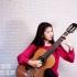 刘北妍演奏阿拉伯风格绮想曲 中央音乐学院古典吉他