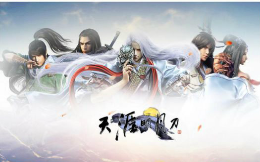 天涯明月刀ol天香砭石选择_天涯明月刀ol职业选择_天涯明月刀ol天刀