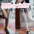 【jk制服】学院风黑粉色格裙穿搭 学姐纯欲风拉满！！！