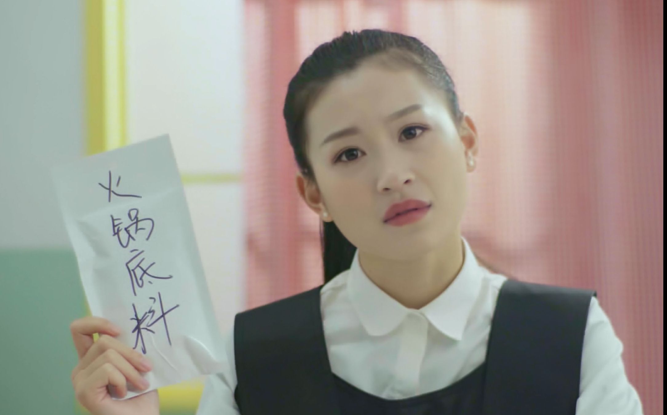 火锅底料gai现场版