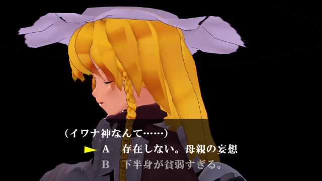 Udk姐妹的心跳 百合喜剧 哔哩哔哩 Bilibili