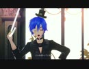 【Project DIVA F】食梦黑白貘【KAITO音声版】哔哩哔哩bilibili