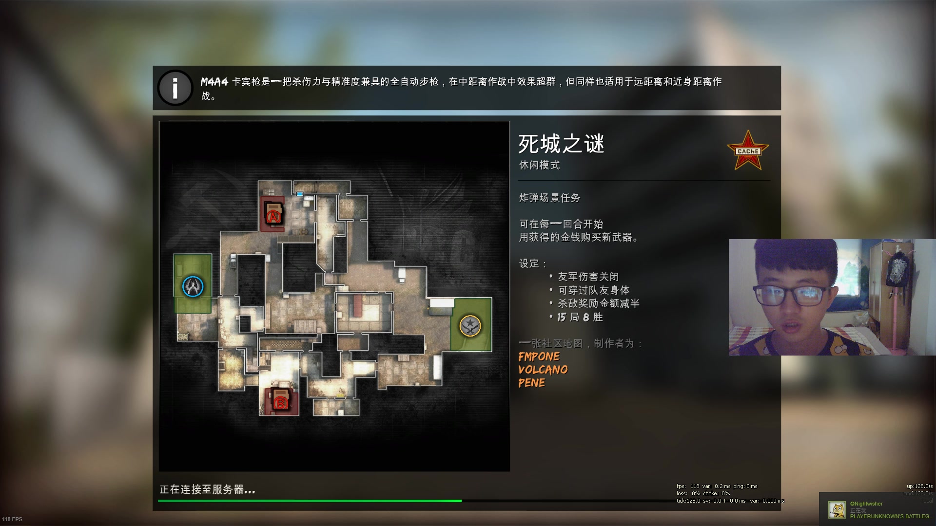 【csgo】最简单粗暴的死城之谜a区进攻思路,希望大家学会一举以三