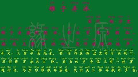 3eb6fe2a0ac38d30818c70905bfee0156bb39098.jpg@480w_270h_1c