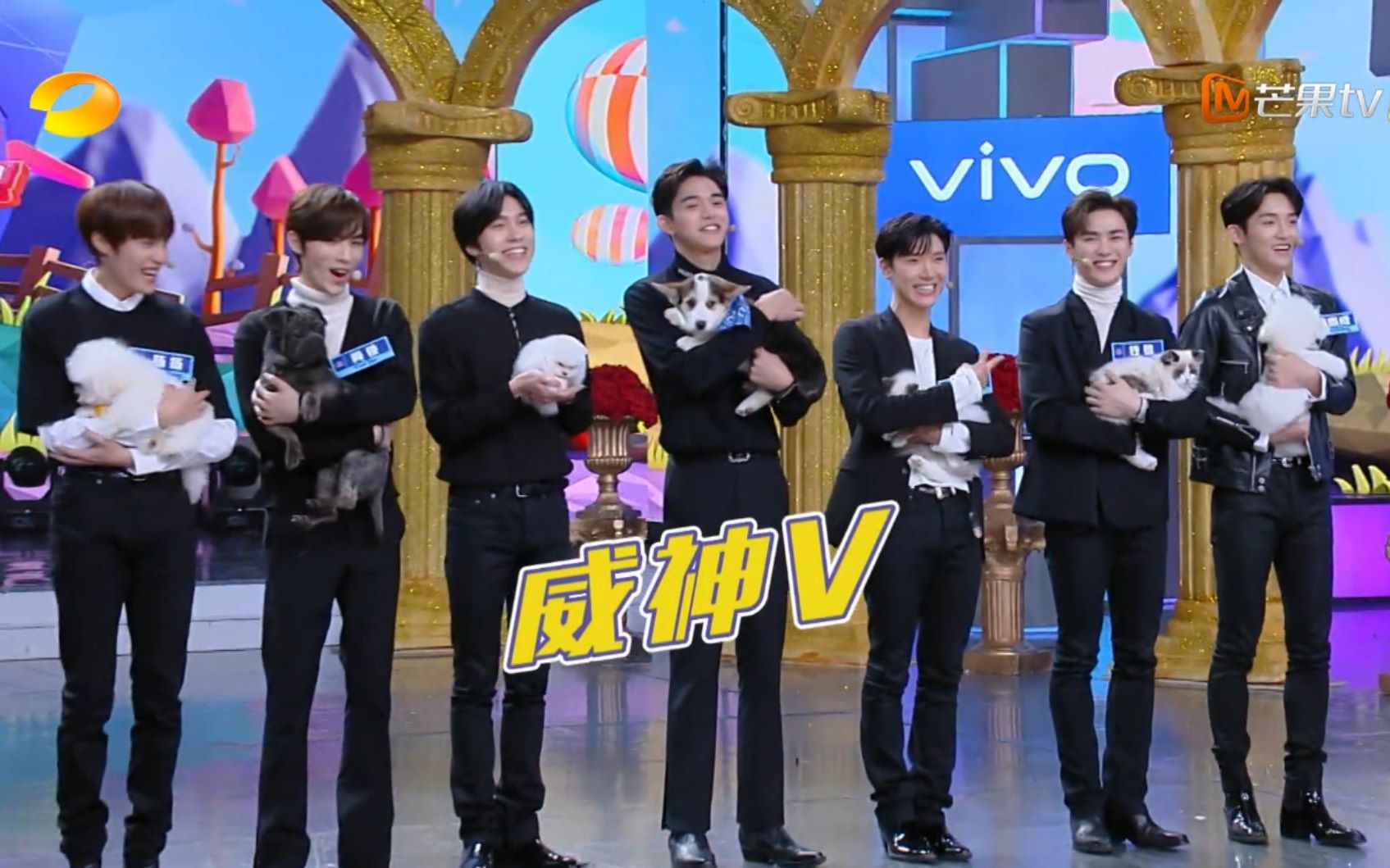 【威神v】190316 快乐大本营cut
