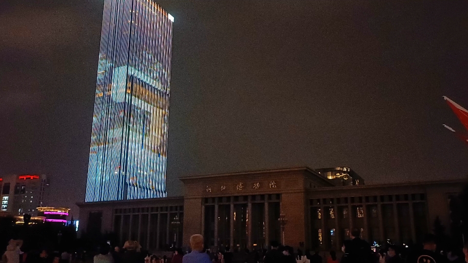 河北博物院国庆夜间灯光秀