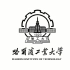 【核弹发射井】原创动画-哈尔滨工业大学校徽