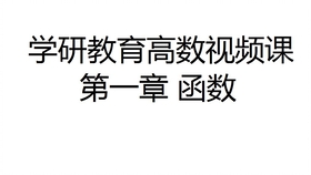 3ec3d843fb23731849cfc1a8aae3a023f33c0b06.jpg@280w_158h_1c_100q.jpg