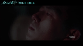 电影推荐爱情青春国产 3ec5e566d59483129847b25812f9ac6bc63ac2cb.jpg@280w_158h_1c_100q.jpg