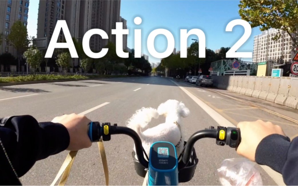 大疆Action2运动相机拍摄的生活Vlog