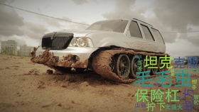 3eccf34cc2161a60de14d7c256a007ae22346775.jpg@280w_158h_1c_100q.jpg