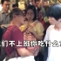 香港市民灵魂怒斥废青：啃老仔，你爸妈供着你吗？！