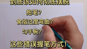 3ed34dc5dc815aaf7be8d4cba88f168fb9bf1c0a.jpg@280w_158h_1c_100q.jpg