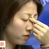 小学生眼保健操