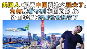 3ed556afd8897cd6ecedf655a1fdb1415f162415.jpg@280w_158h_1c_100q.jpg