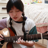 像一只蝴蝶，飞过废墟……高二女生吉他弹唱《蝴蝶》Cover陶喆