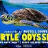【纪录片】龟女士的奥德赛 双语字幕 Turtle Odyssey (2018)