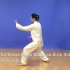 【大学体育考试福音】吴阿敏老师（背向示范）杨式24式简化太极拳