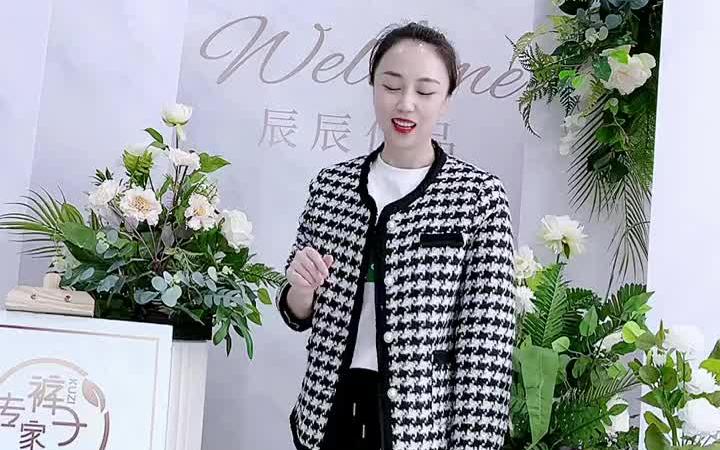 辰辰优品精品女裤专家做高端女裤二十年真正的源头工厂想买高品质好