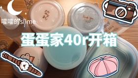 乳酸怎么测的 3ee7ef8b5121fe3a714da03353201915eefe367e.jpg@280w_158h_1c_100q.jpg