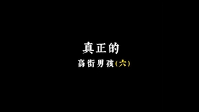 3eea2df311e736aa100942f5c06b9fe97d642675.jpg@280w_158h_1c_100q.jpg