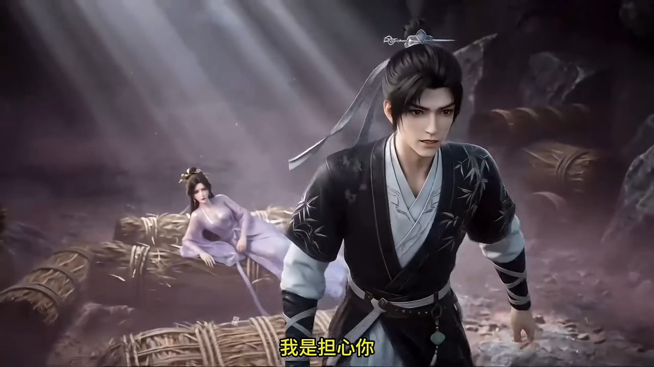 《星月神雕》第41集丨安慰李莫愁。