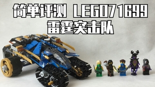 3ef7f1b9a564b9857ac74a421c7a7fcbe840c00a.jpg@310w_174h_1c_100q.jpg