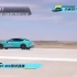 雷军：这次碰撞测试表明，小米汽车更好开，更耐撞！！