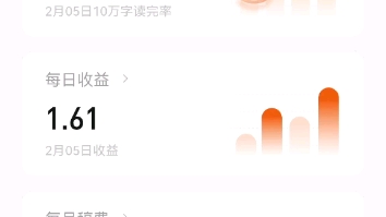 这是我第一次在番茄写小说，害，全当练手了，害，我太菜了，还是太菜了