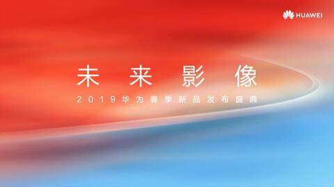 华为手机录屏直播软件下载，华为手机录屏怎么操作-第2张图片-雷盾自助建站|ai文本生成,aigc软件站公司网站源码-天霸装饰
