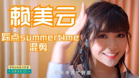 3f04f138691e3a8c920581e83fd289dd94d8ba6e.jpg@480w_270h_1c