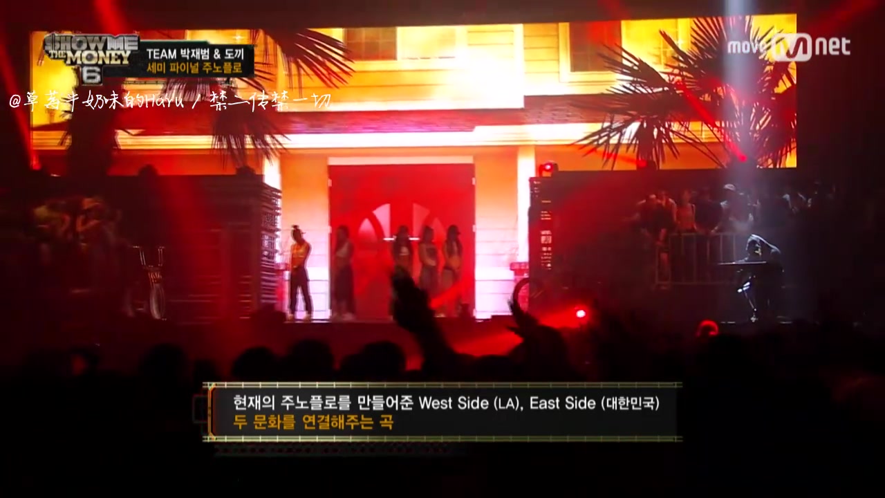 【中字】Show Me The Money6 [无删减版] Junoflo Full Ver._哔哩哔哩_bilibili