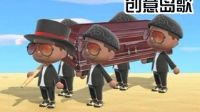 黑人抬棺曲谱跟唱_天刀黑人抬棺曲谱