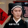 哥哥都是护弟狂魔，三人组的疑惑。老板娘重情重义，柳二爷的感慨。（曲婉CP特别篇：上