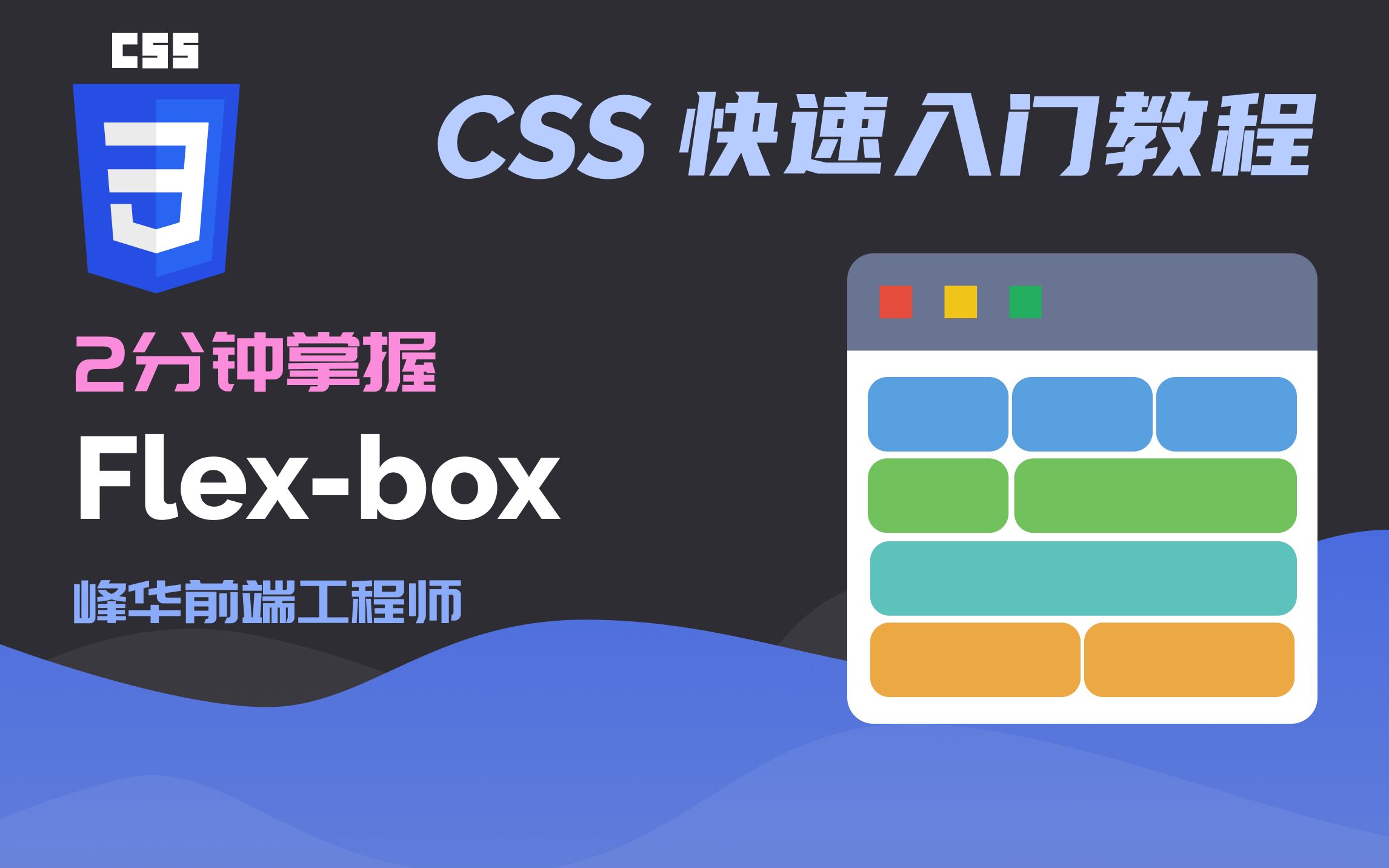 15种CSS3图片Hover悬停效果代码免费下载-图片特效-php中文网源码