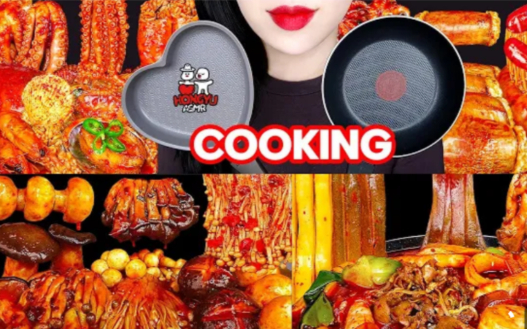 ♡ Hongyu ♡ 做饭特辑（仅买菜+做饭环节）