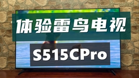 3f1ad55a2057c90242d02704a46937b3d3648f98.jpg@280w_158h_1c_100q.jpg